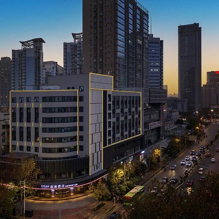 Hotel Urcove By Hyatt Xi'An Hi-Tec Esterno foto