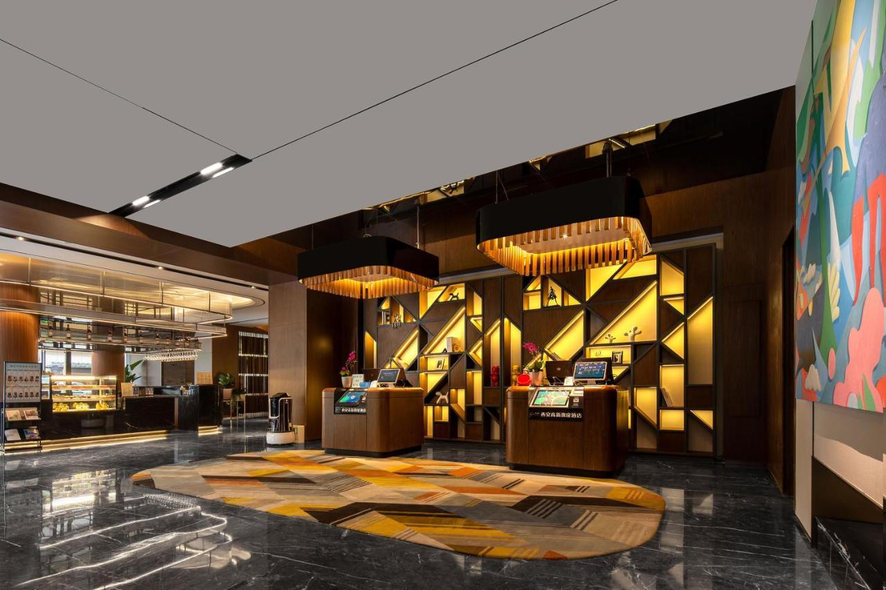 Hotel Urcove By Hyatt Xi'An Hi-Tec Esterno foto