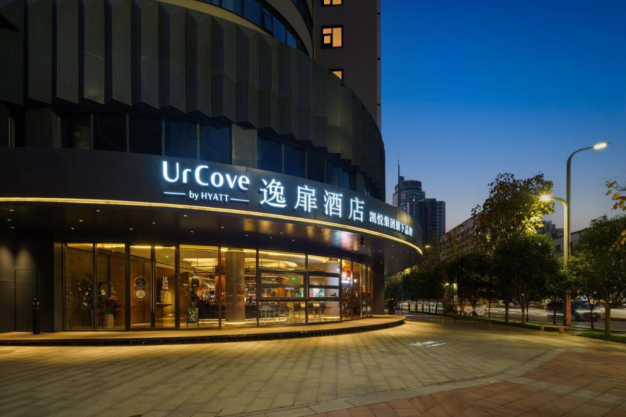 Hotel Urcove By Hyatt Xi'An Hi-Tec Esterno foto
