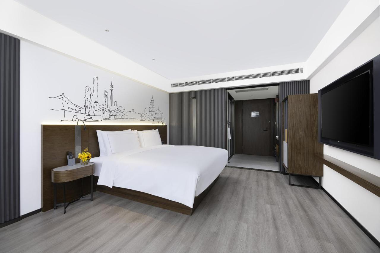 Hotel Urcove By Hyatt Xi'An Hi-Tec Esterno foto