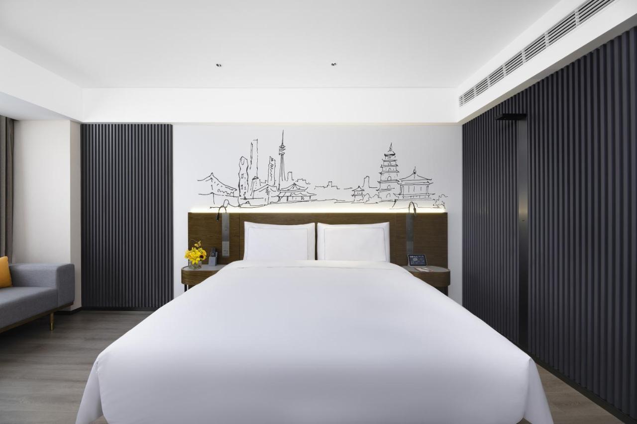 Hotel Urcove By Hyatt Xi'An Hi-Tec Esterno foto